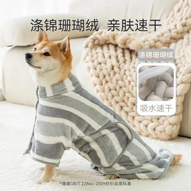 Coral Fleece -kylpypyyhe