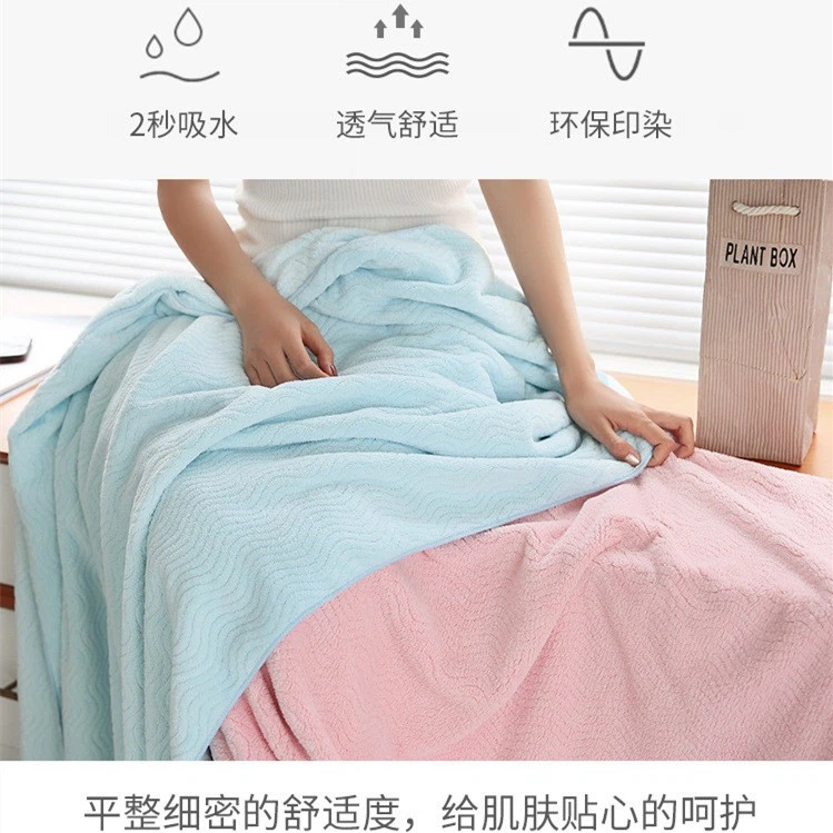 Korallifleece polyesterin tavallinen pyyhe